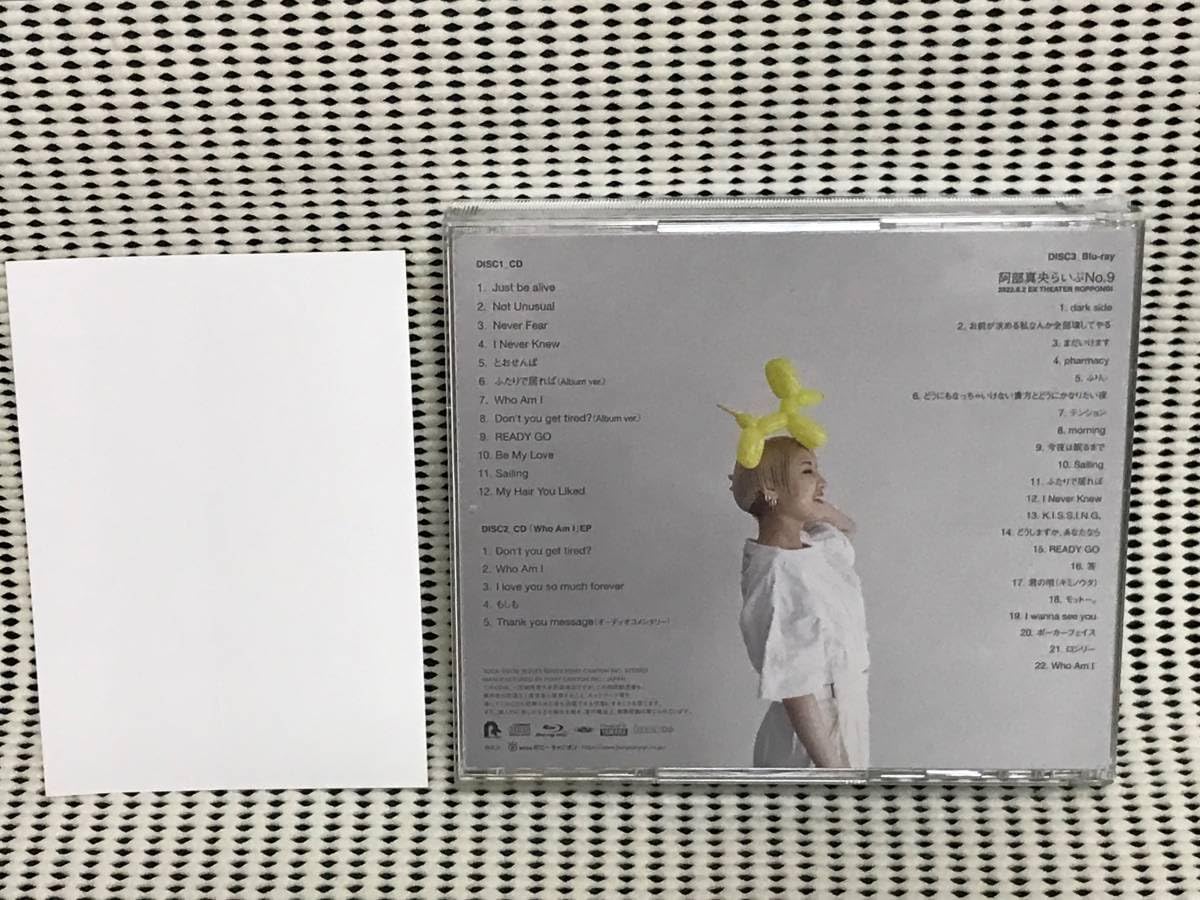 阿部真央 Not Unusual CD + DVD 【PCSC限定予約生産盤】 阿部真央 Not Unusual CD + DVD 【PCSC限定予約生産盤】